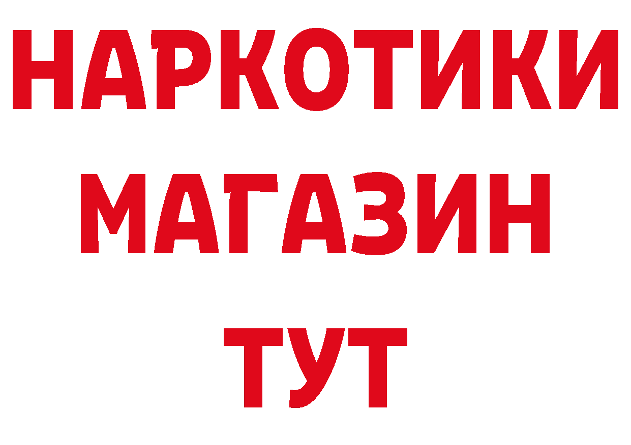 Альфа ПВП СК КРИС маркетплейс мориарти кракен Данилов